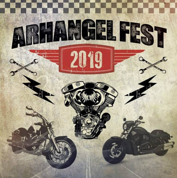 Arhangel Fest