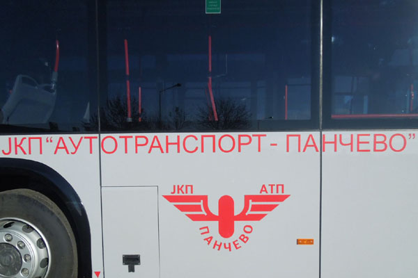 MAGIJA: ATP Pančevo na jednom polasku za Beograd preveze čak 540 putnika