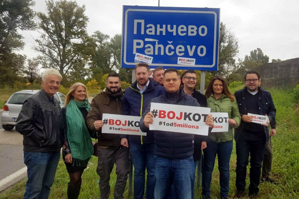 Vuk Jeremić kapanju za bojkot izbora započeo u Pančevu