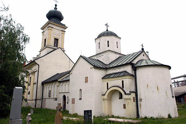Pesma posvećena Ocu Dimitriju (Manastir Sv. Arhangela Gavrila, Vojlovica) u Pančevu