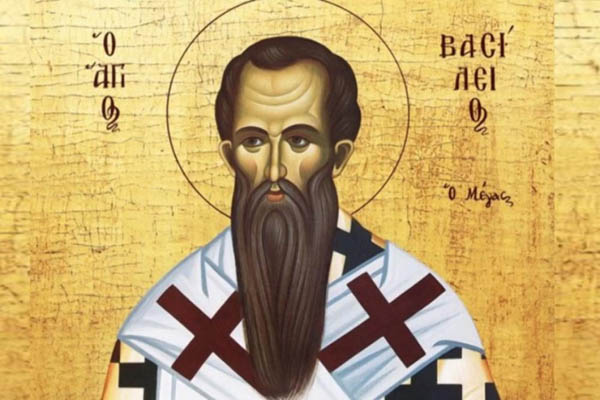 Danas je Sveti Vasilije veliki