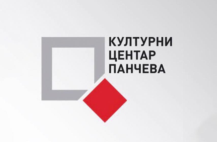 kulturni centar panceva, program, k-013, vesti pancevo