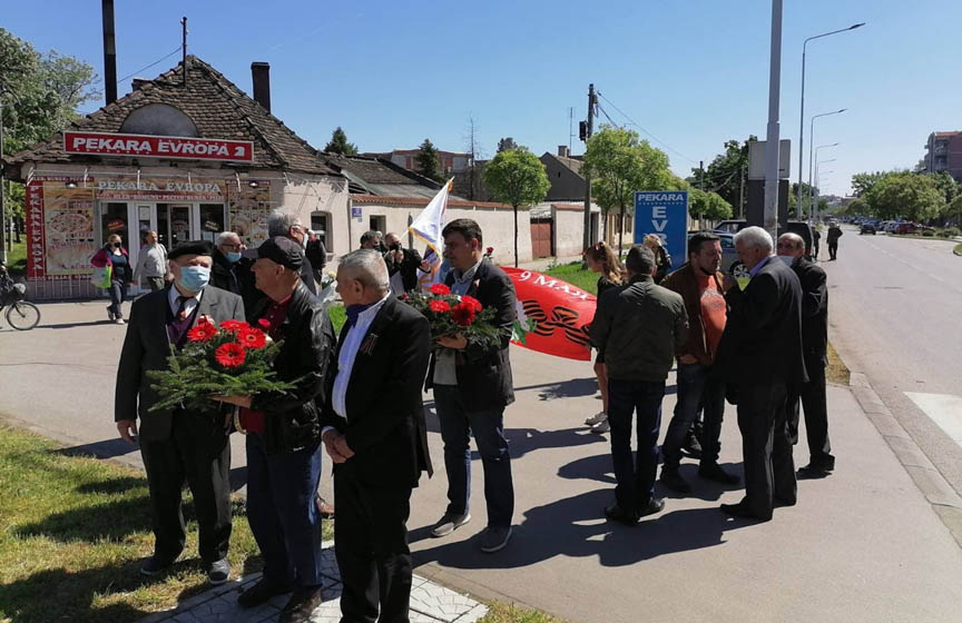 dan pobede, dan pobede nad fasizmom, sps pancevo, gradski odbor sps pancevo