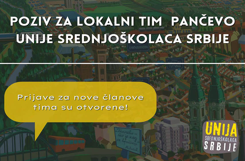 lokalni tim pancevo unije srednjoskolaca srbije