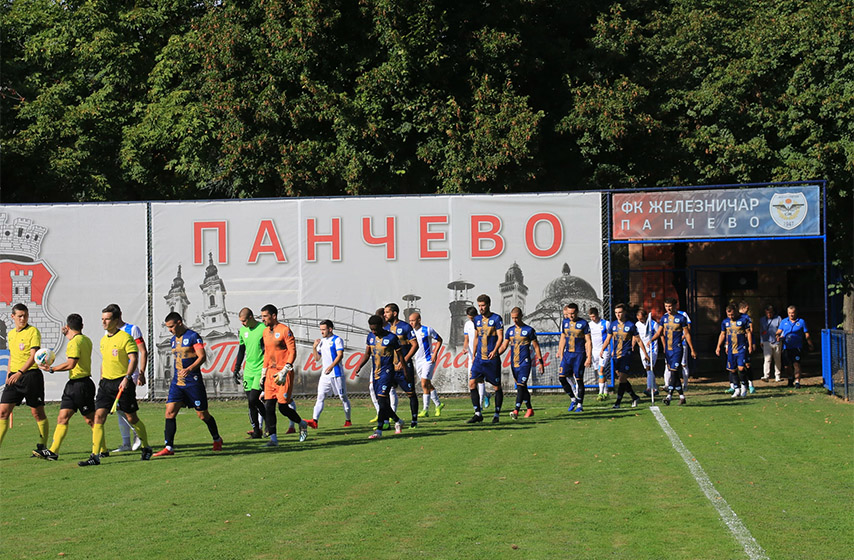 zeleznicar, timok, prva liga srbije