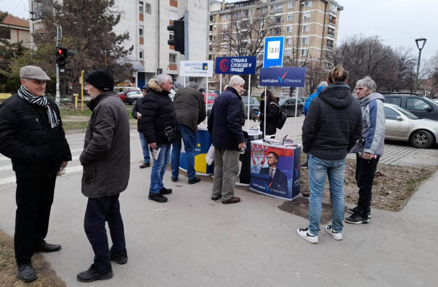 narodna stranka pancevo