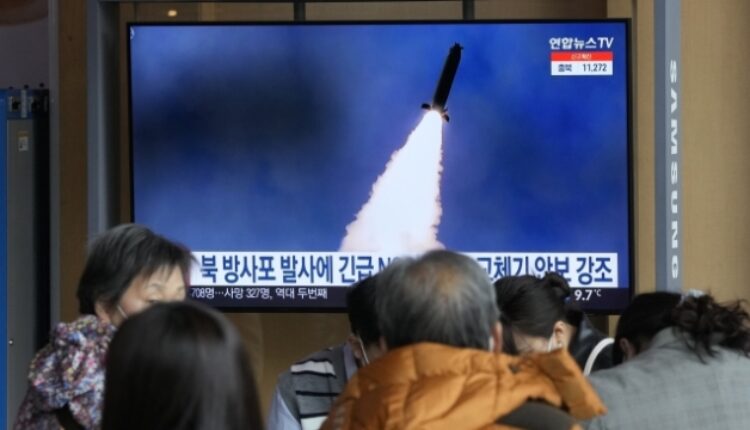 severna koreja, raketa