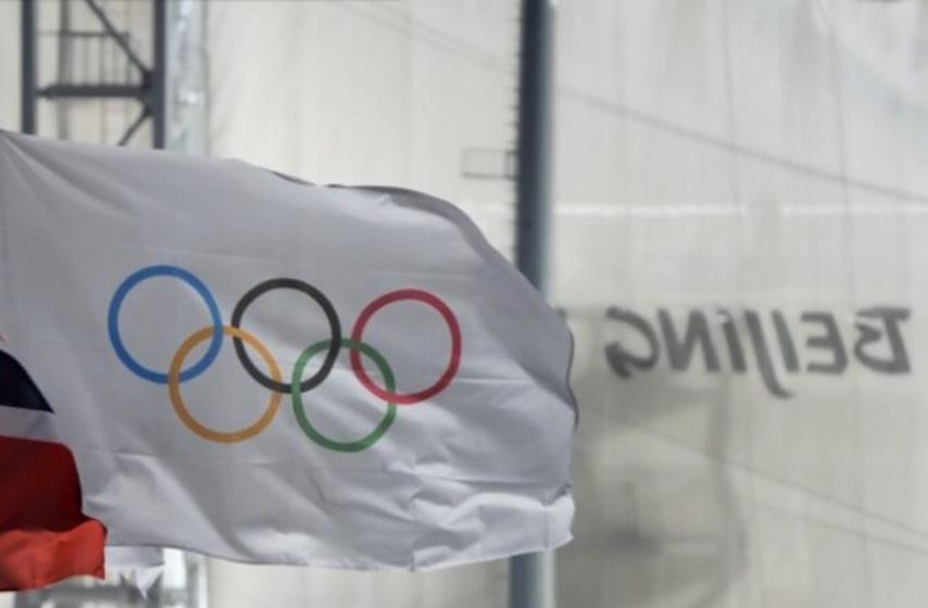 zimske olimpijske igre peking
