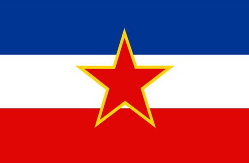 danas je dan republike, dan republike, 29. novembar