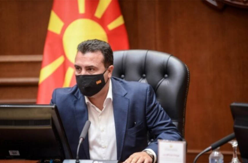 zoran zaev, ostavka