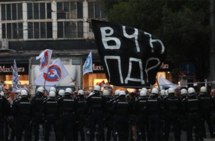 antiglobalsti, protest, beograd