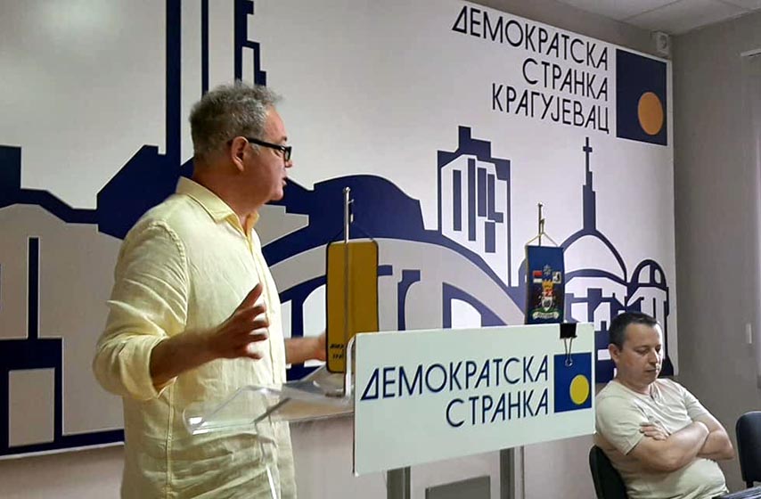 zoran lutovac, demokratska stranka, ds
