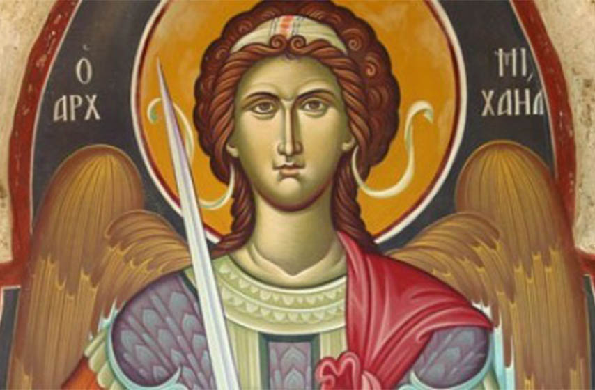 srecna slava, danas je arandjelovdan, slava, srbija
