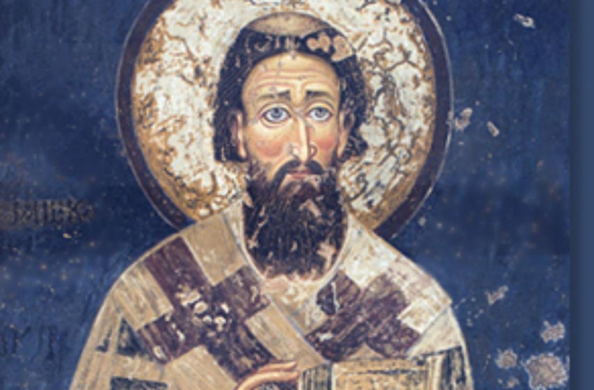 savindan, sveti sava, slava, danas je sveti sava, danas je savindan, skolska slava