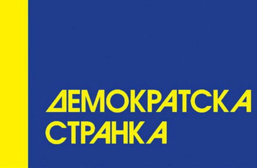 korupcija, medjunarodni dan borbe protiv korupcije, ds, demokratska stranka