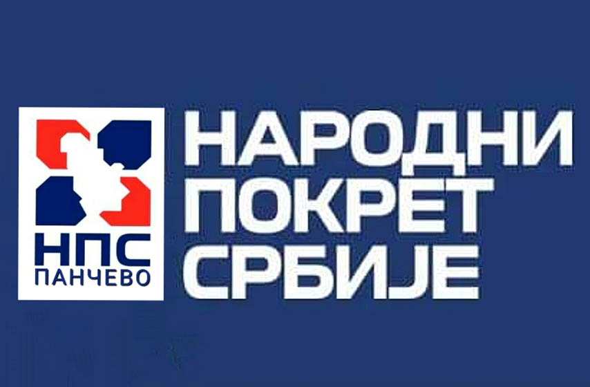 nps pancevo, k-013, vesti pancevo