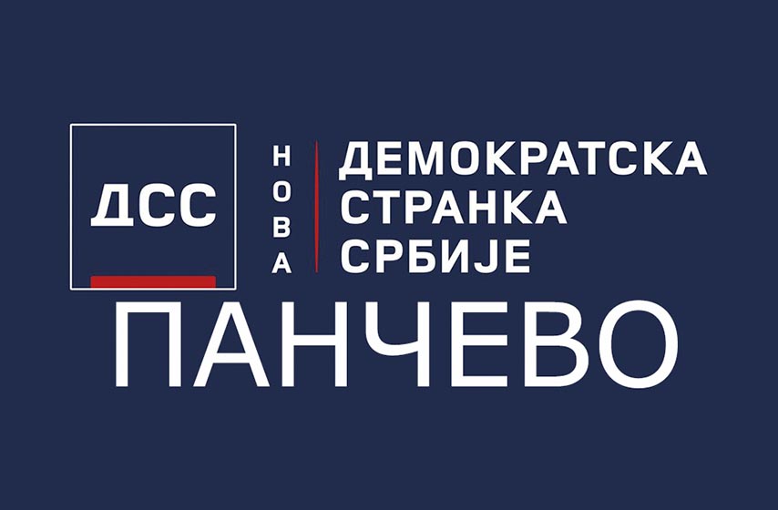 nova demokratska stranka pancevo, ndss pancevo, pravni tim, besplatna pravna pomoc, k-013, vesti pancevo
