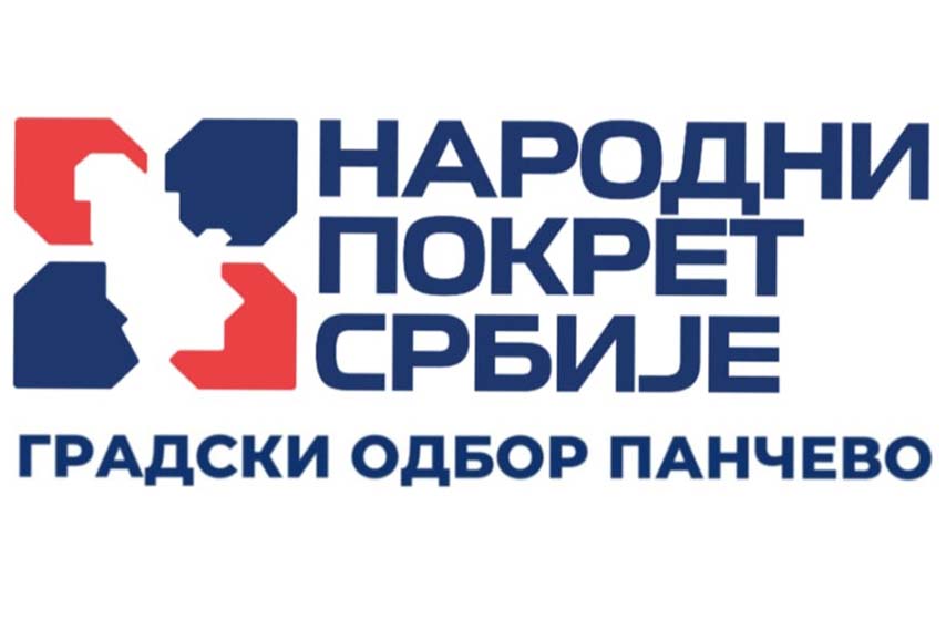 nps pancevo, narodni pokret srbije, pancevo, k-013, vesti pancevo