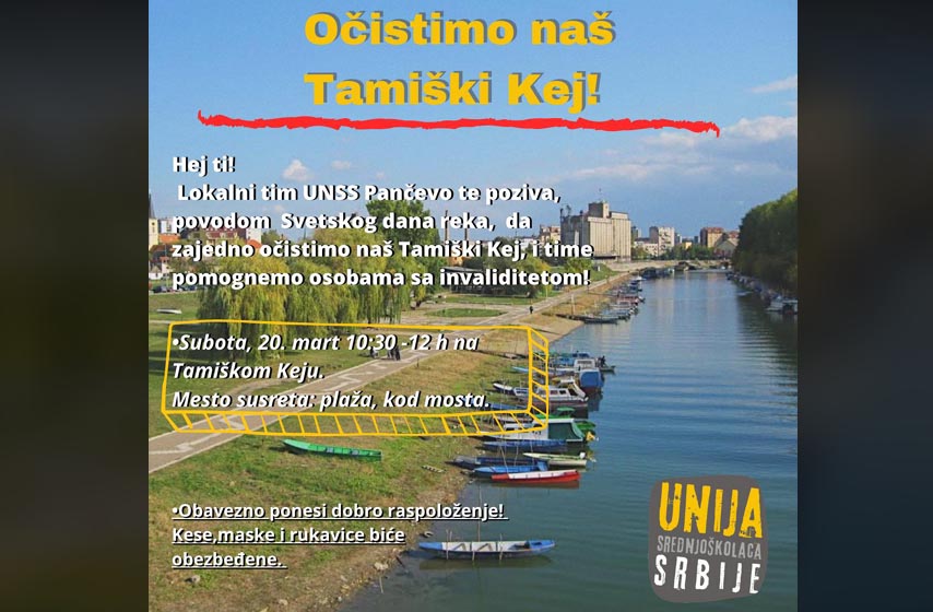 ocistimo nas tamiski kej, unija srednjoskolaca pancevo