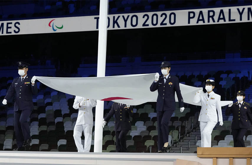 paraolimpijske igre tokio, zatvorene paraolimpijske igre