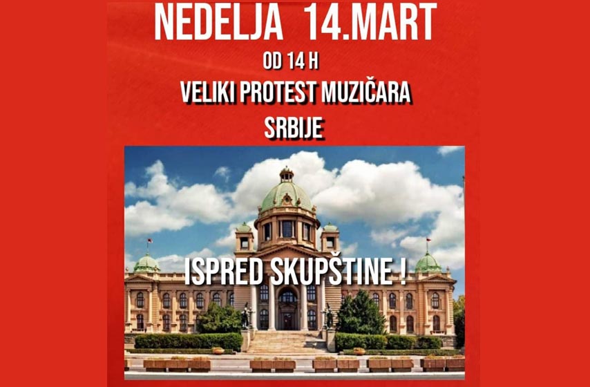 protest muzicara srbije