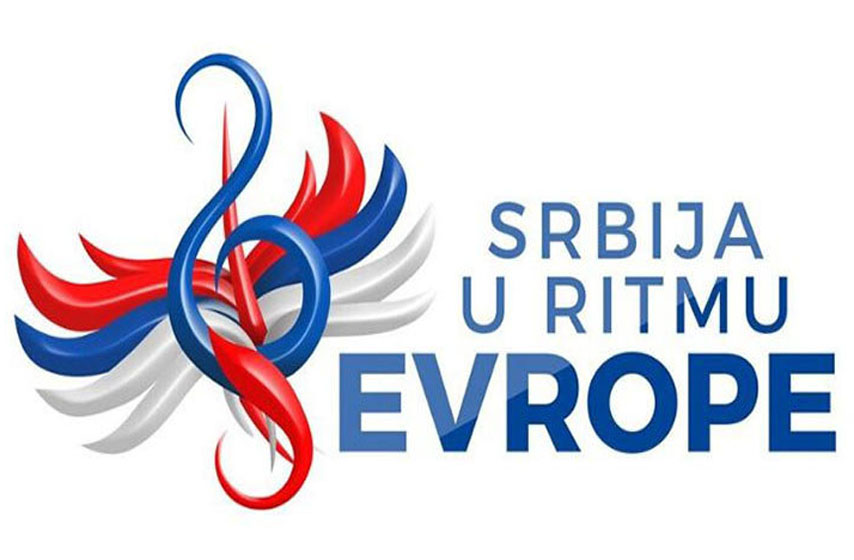 Srbija u ritmu Evrope, Pančevo, Zorana Jovanović