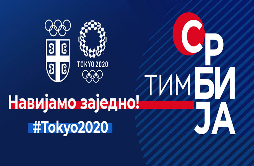 olimpijske igre tokio, tim srbija