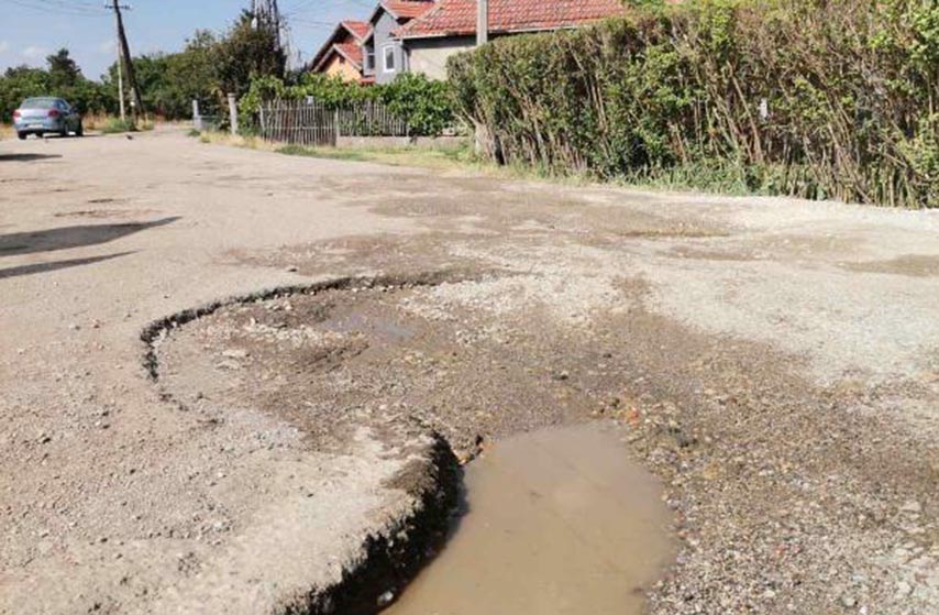 zlatiborska ulica pancevo, narodna stranka pancevo, pancevo