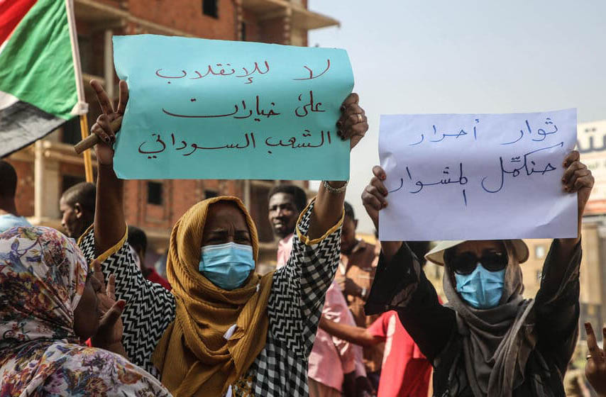 sudan, vanredno stanje