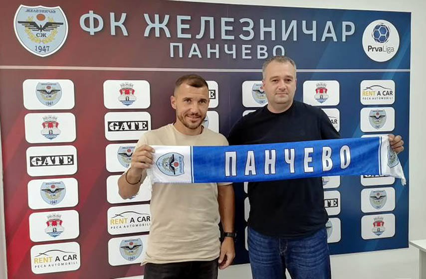 brana ilic, fk zeleznicar pancevo