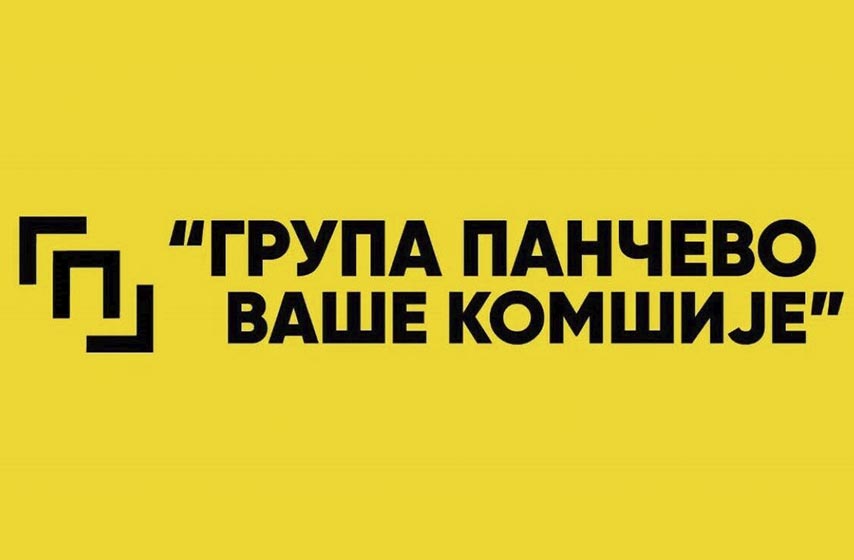 grupa pancevo, grupa vase komsije, k-013, vesti pancevo, izmestanje pruge na misi, pancevo