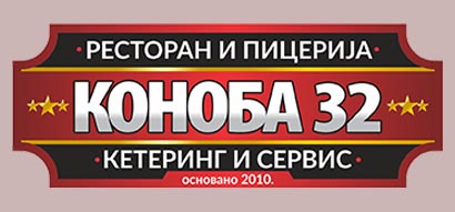 Restoran i picerija Konoba 32 - Ketering i servis