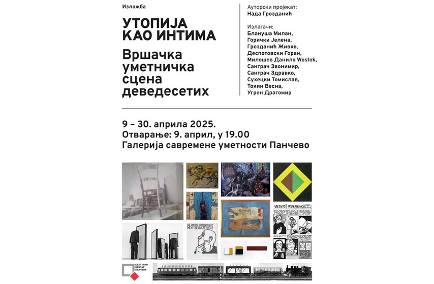 nada grozdanic, izlozba, galerija savremene umetnosti pancevo, k-013, vesti pancevo