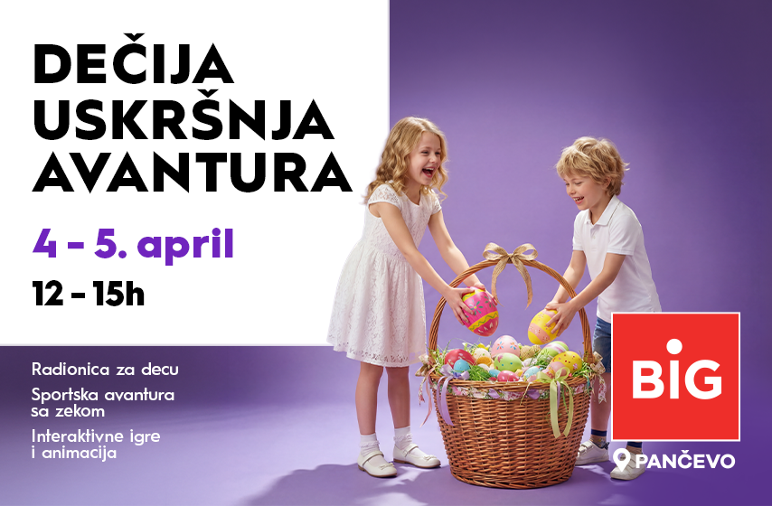 DEČIJA USKRŠNJA AVANTURA