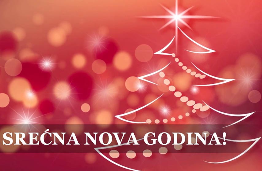 srpska nova godina, pravoslavna nova godina, julijanska nova godina