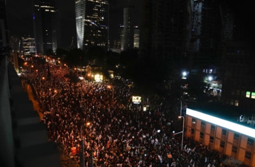 izrael, reforma pravosudja, protest