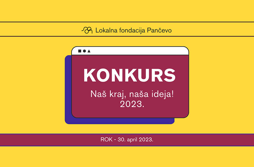 lokalna fondacija pancevo, konkurs