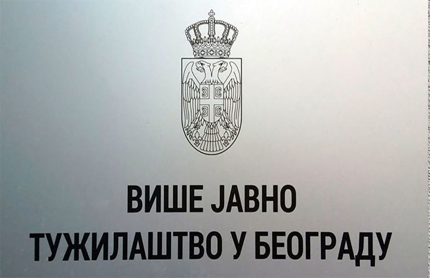 hapšenje, pritvor