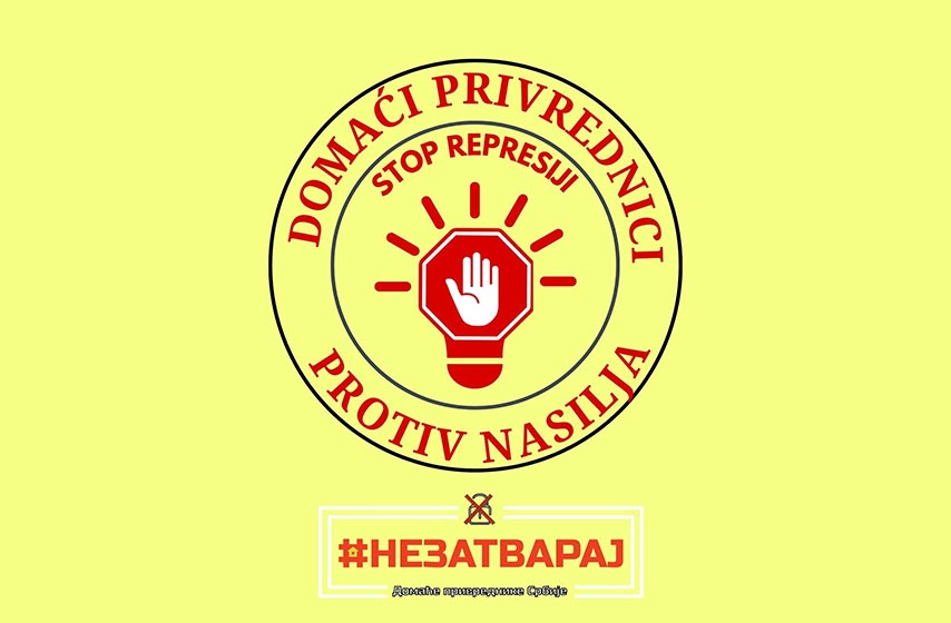 srbija protiv nasilja, privrednici, zastitnik preduzetnika i privrednika srbije, protest