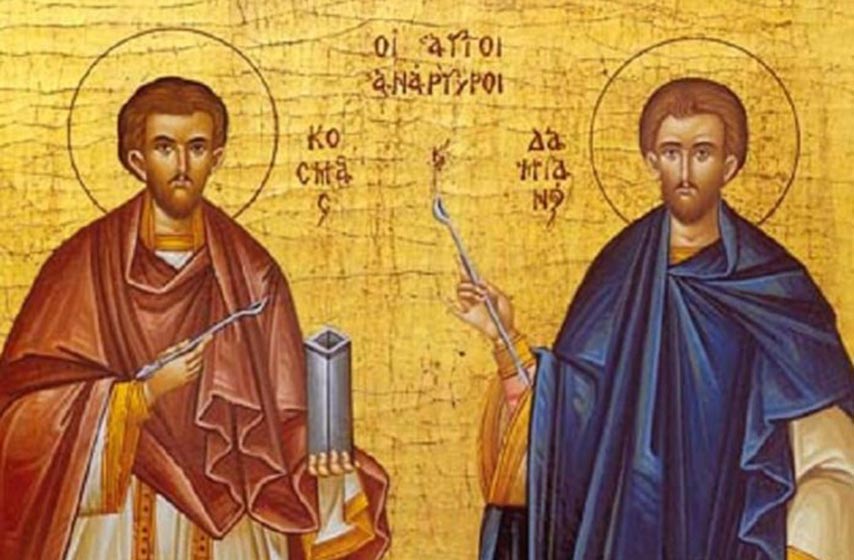 sveti vraci, slava, srbija