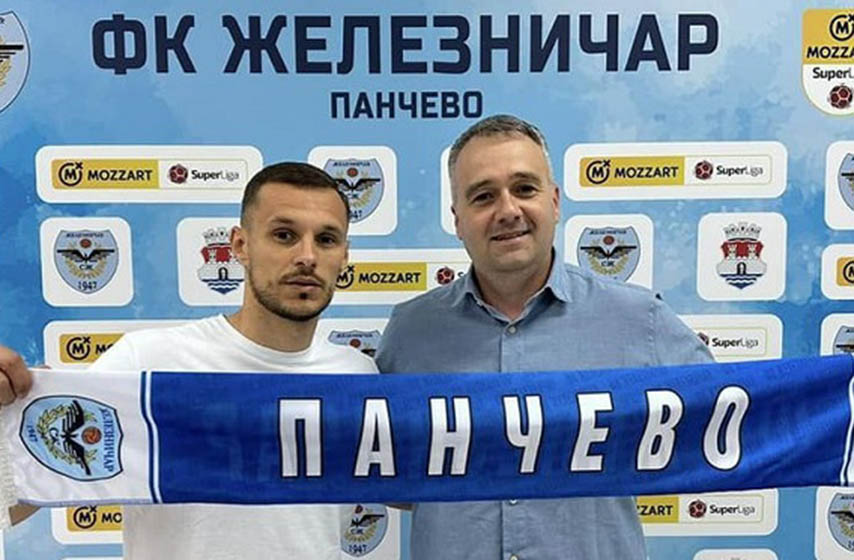 dusan pantelic, fk zeleznicar pancevo, pancevo, fudbal, superliga srbije