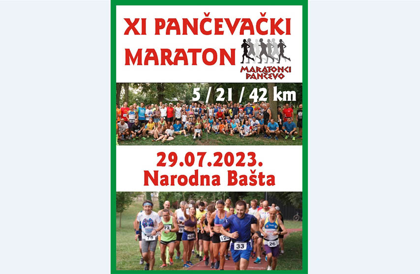pancevacki maraton, pancevo