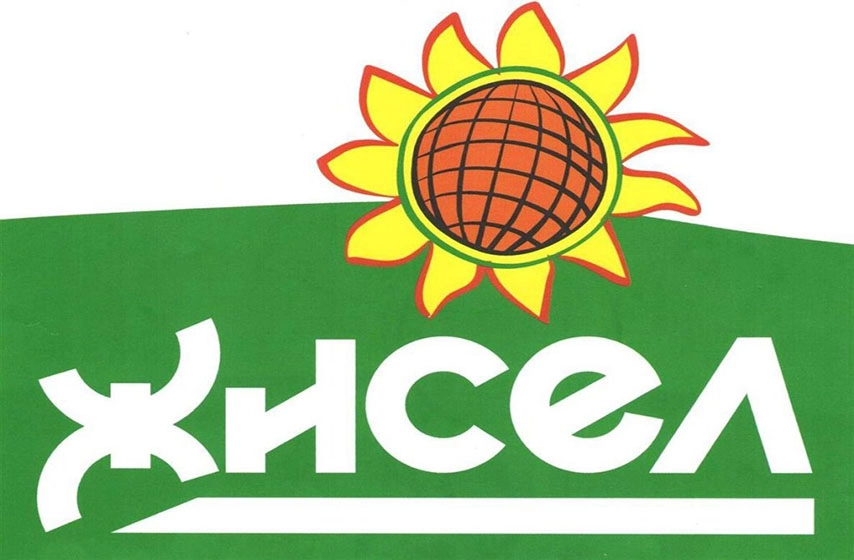 zisel, omoljica, festival, program manifestacije, zisel 2023 program