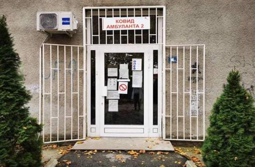 sluzba kucnog lecenja, dom zdravlja pancevo