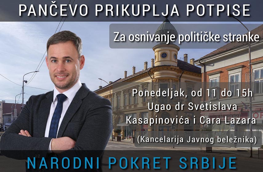 narodni pokret srbije, miroslav aleksic, prikupljanje potpisa