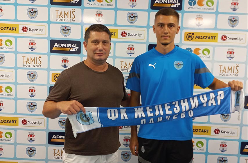 fk zeleznicar, golman, ognjen lukic, pancevo