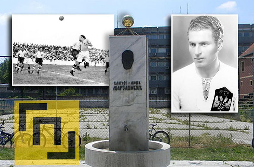 grupa, grupa pancevo, komsija a ne partija, dinamo, blagoje mosa marjanovic, gradski stadion