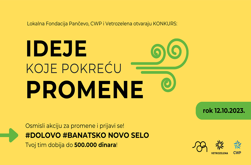 konkurs, lokalna fondacija pancevo