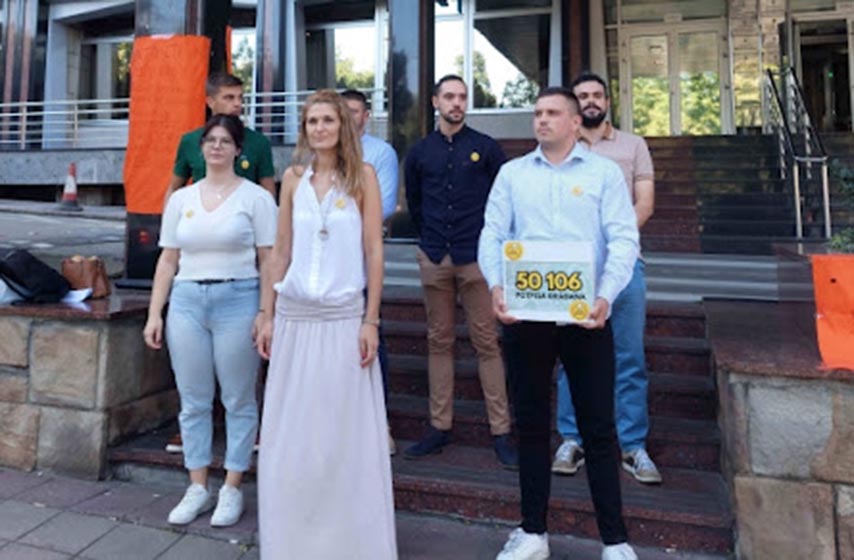 besplatni udzbenici, peticija, kreni promeni