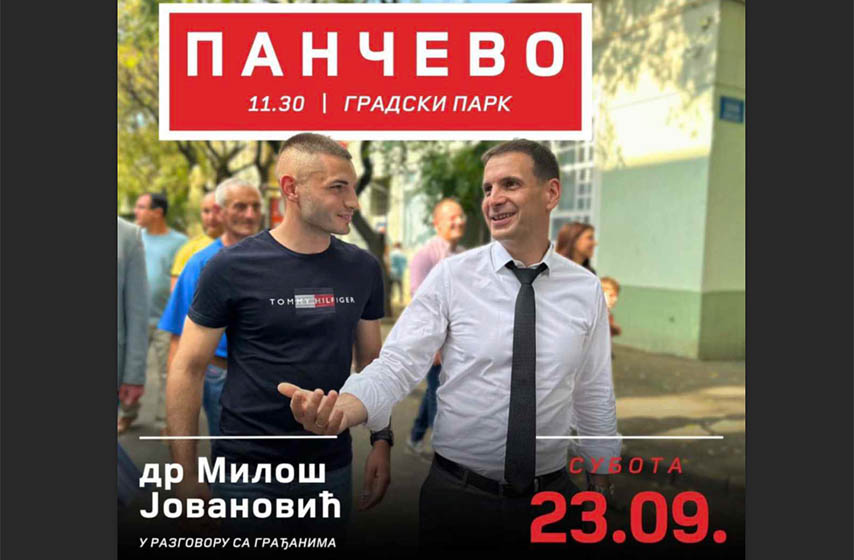 nova dss, demokratska stranka srbije, milos jovanovic, pancevo